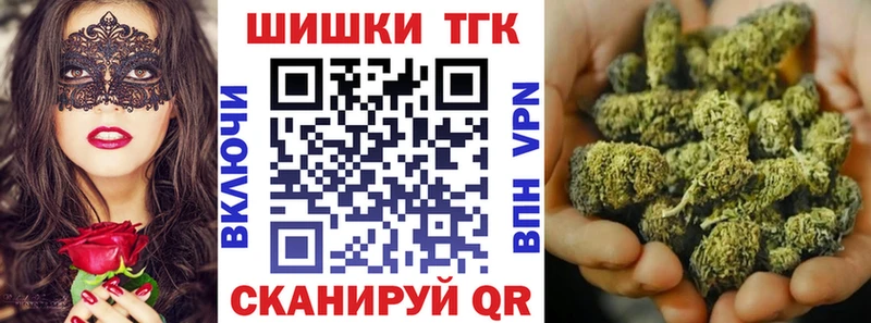 Виды наркоты Зея Гашиш  Альфа ПВП  Меф мяу мяу  Конопля 