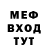 Amphetamine Розовый Emply