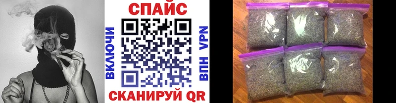 Бутират 99%  Зея 