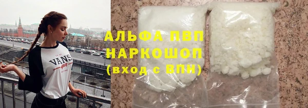 дживик Зерноград