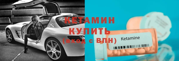 мефедрон мука Заводоуковск