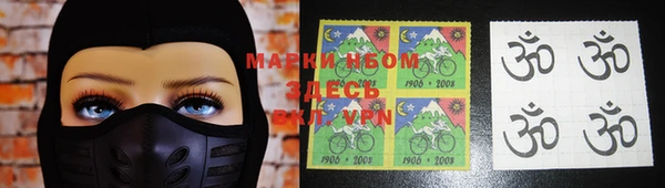 меф VHQ Зеленодольск