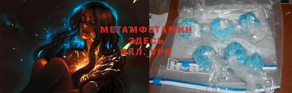 PSILOCYBIN Заволжск