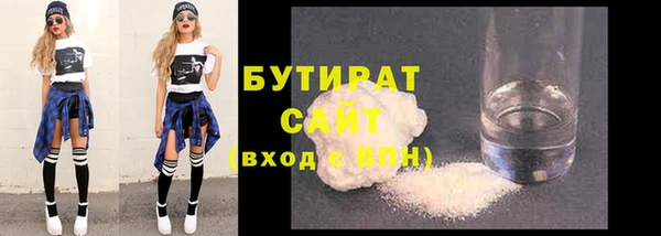 хмурый Домодедово