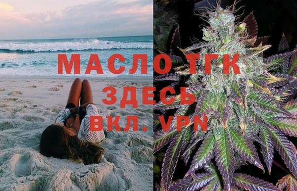 PSILOCYBIN Заволжск