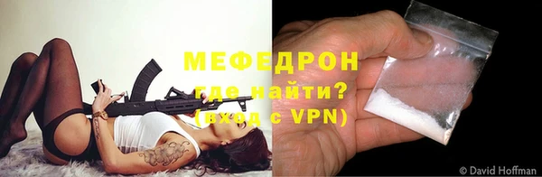 PSILOCYBIN Заволжск