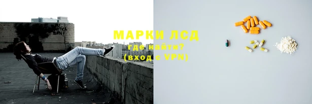 дживик Зерноград
