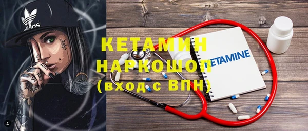 PSILOCYBIN Заволжск