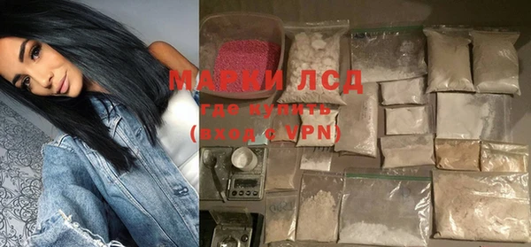 мефедрон мука Заводоуковск