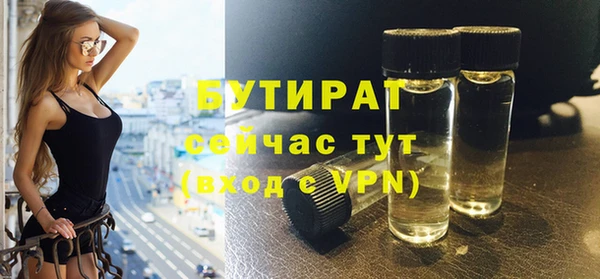 дживик Зерноград