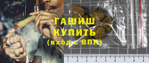 PSILOCYBIN Заволжск