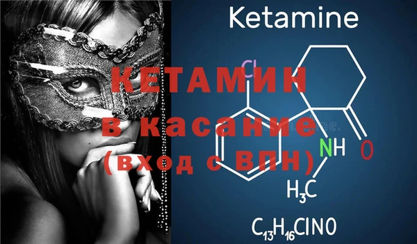 PSILOCYBIN Заволжск