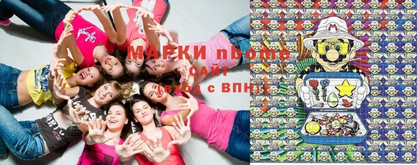 мефедрон мука Заводоуковск
