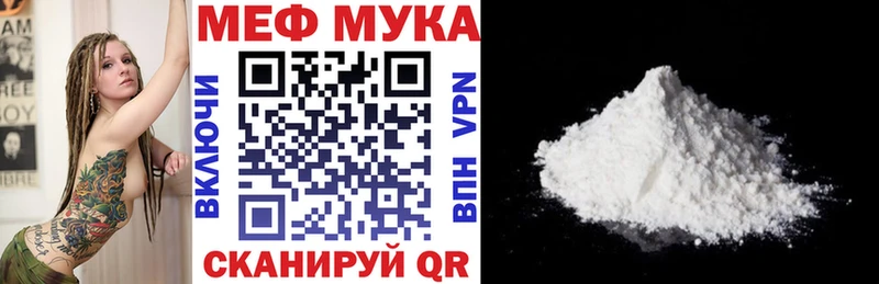 сколько стоит  Зея  МЕФ 4 MMC 